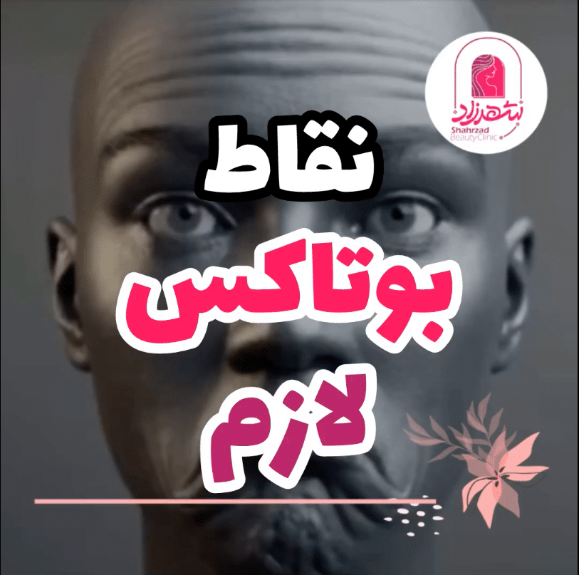 ویدئو نمونه