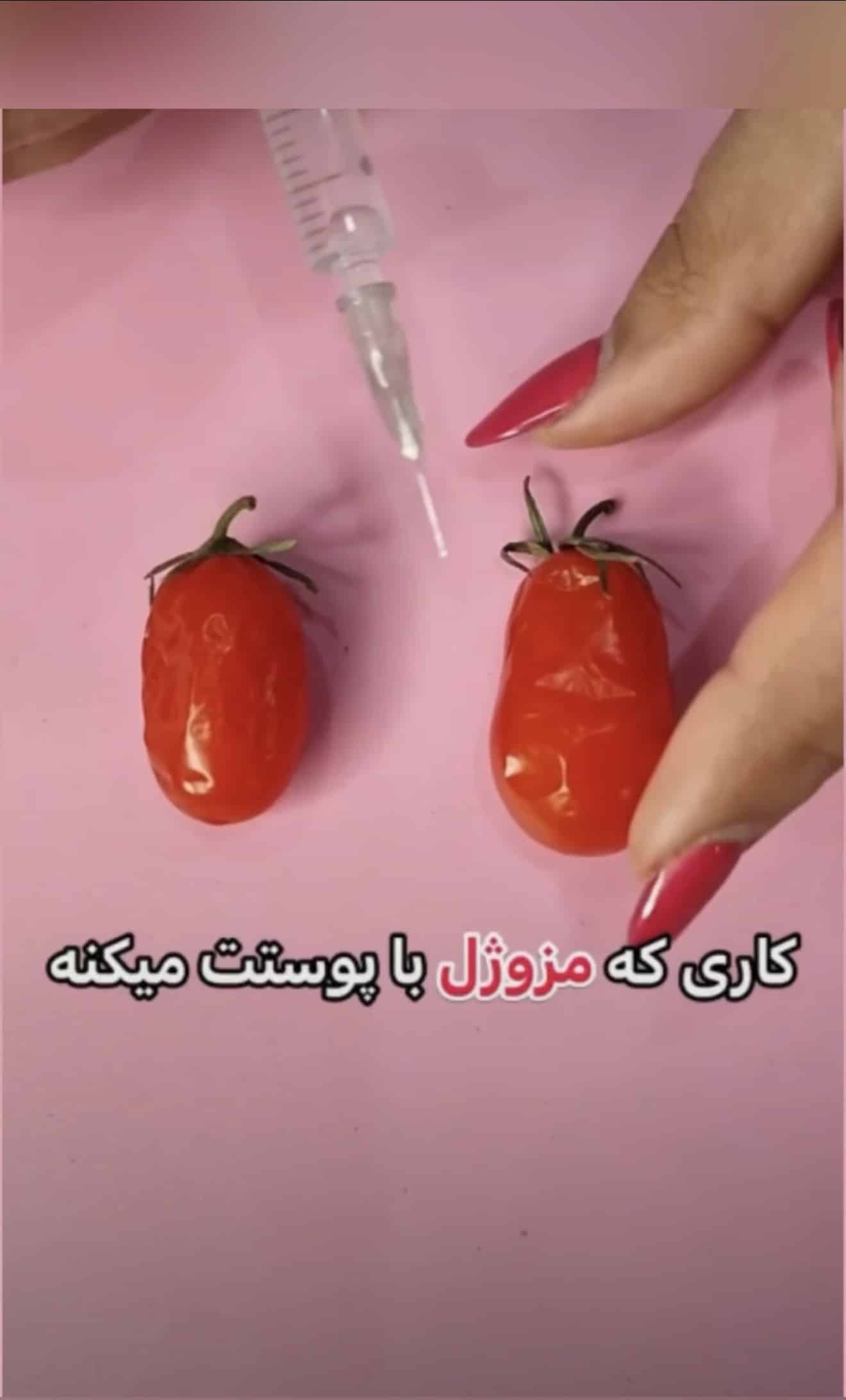 عنوان