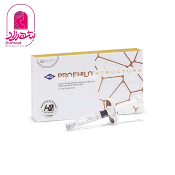 Profhilo2